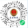 东检小程序